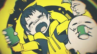 るーざが『ギャンブル』を歌ってみた