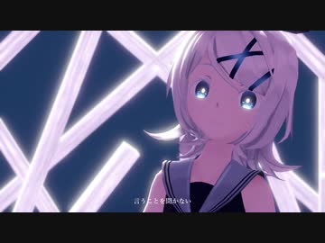 【MMD】はてなき【歌唱モーション配布】