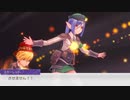 12人と恋愛させたいルーンファクトリー5 実況プレイ Part35（ネタバレあり）