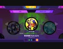 【Muse Dash】単向地鉄 Feat.karin 達成率100%AP[玄人★4]
