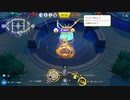 【ポケモンユナイト】黄色い閃光！？ゼラオラは速くて強い！！　Part 4