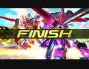 【EXVS2XB】ですともおじさんのクロブ珍道中148