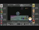 【タイムアップ後の続き】初代スマブラ参戦8タイトルをクリアする！-Part4-