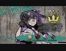 【新すばらしきこのせかい｜実況#23】WEEK2/DAY4