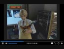 PS2　オペレーターズサイド　part9　医務室探索