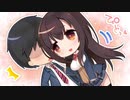 【実況】オジサンだって青春したい！！【アイキス】Part83
