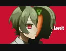 ラヴィット/果瀬【歌ってみた】