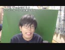 すまりー ひさしゅうございます 2021 0802