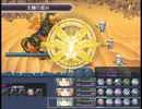 【Last GraceⅡ】戦火と古の民の物語【プレイ動画】part17