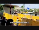 鄭州地下鉄水没事故・犠牲者の初七日・当局が献花場を封鎖