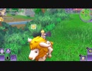 【初見】リグバースの農奴目指して、ルーンファクトリー5 実況プレイ【part08】