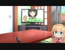 【10秒動画祭】1週間天気予報。2日目
