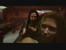 Cyberpunk 2077 - "V" log - ノーマッド編: Day 55