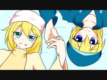 【ポケモン剣盾】虫けら娘のクロスゼクス！　第2戦【VSメガ】