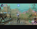 【orcs must die!3】オークをずんだに加工する：ステージ９【VOICEROID実況】