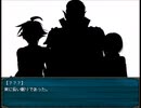 【Last GraceⅡ】戦火と古の民の物語【プレイ動画】part19