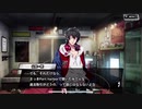 【ヒプノシスマイク】1ミリは知ってるにわかがdisりdisられるようだが【オルタナティブラップバトル】　Part 110