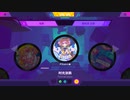 【Muse Dash】時光塗鴉 達成率100%AP[玄人★5]