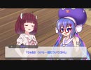 Talk劇場 #5