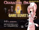 【タイマー編集のみ】新約・帽子世界　ラヴィ編引継ぎなしRTA　1時間1分28秒
