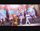 【ウマ娘 MV】彩Phantasia エアグルーヴ,マヤノトップガン,トウカイテイオー