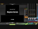 【かまたり運指】Megalara Garuda (SPH)