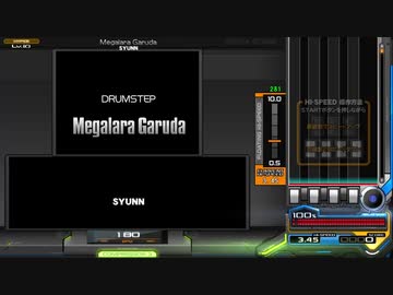 【かまたり運指】Megalara Garuda (SPH)