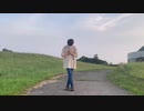 【まひる✿】9年ぶりにHeart Beats踊ってみた【お久しぶり】