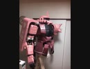 3Dプリンターで動くザク作ってみた ザク歩行