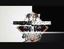 【人.カ】└|ﾉヾ─シブ｣ﾚ・キｬン∧°─ン【r.b.っ.ぽ.い.ど】