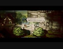 【交差する八つの物語】オクトパストラベラー part68