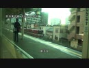 京浜東北線　大船～大宮③【横浜→川崎】