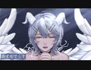 【鏡音リン】あすもでうす【タカハシルイ】