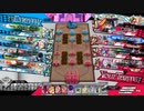 先行き不安なワンダーランドウォーズ560＠エルル EX08