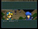 ファイアーエムブレム聖戦の系譜　歩兵縛り＋α　７章（2/3）
