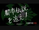 【新すばらしきこのせかい｜実況#24】WEEK2/DAY4