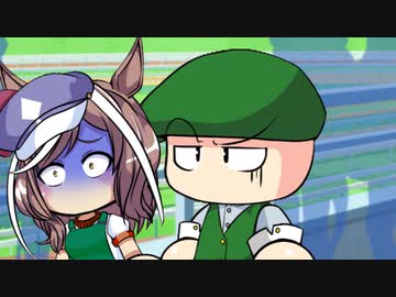 実況ッ！！パワフルウマ娘 Part03(スカウト編3/3)