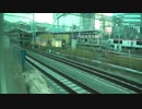 京浜東北線　大船～大宮④【川崎→品川】