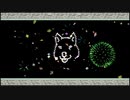 ◉はじめての大神はswitch版でpart29◉