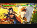 【三国志大戦】元・槍曹丕Masterが「ぼくのかんがえたさいきょうでっき」で高みを目指す　その６【太尉　証２】