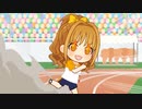 みなぎれ！ボボボンバー（2DリッチMV風MAD）
