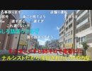 【暗黒放送】久しぶりに放送するわ放送　その２【ニコ生】