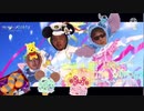 ヤジュマリンプロジェクト第3弾野獣先輩「Marine Mirage」説