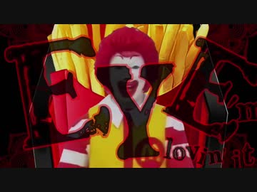 EYE'm lovin' it／Donaria