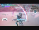 【DevilMayCry5SE】バージル ジャスト次元斬 全種類