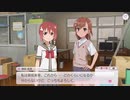 【ゆゆゆい】とある樹海の電撃勇者【前編】