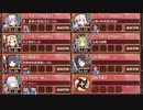 【字幕有】極寒地獄 四層 超難　15審【城プロRE 平均Lv81】