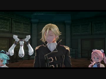 創の軌跡ってRPGを楽しもうぜ その126