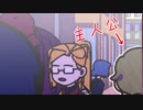 初めての友人は組織から見たら容疑者でした〈Not Exactly A Hero#25〉