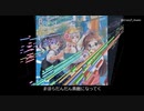 Brand new! M@STER Ver. オーケストラアレンジ(BSO Discover版)【デレステ】